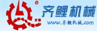 操大黑骚逼的黄色的视频